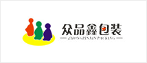 
江西福山众品鑫包装有限公司